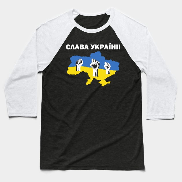 Glory to Ukraine! Слава Україні! Ukraine flag, land and fists Baseball T-Shirt by grimsoulart